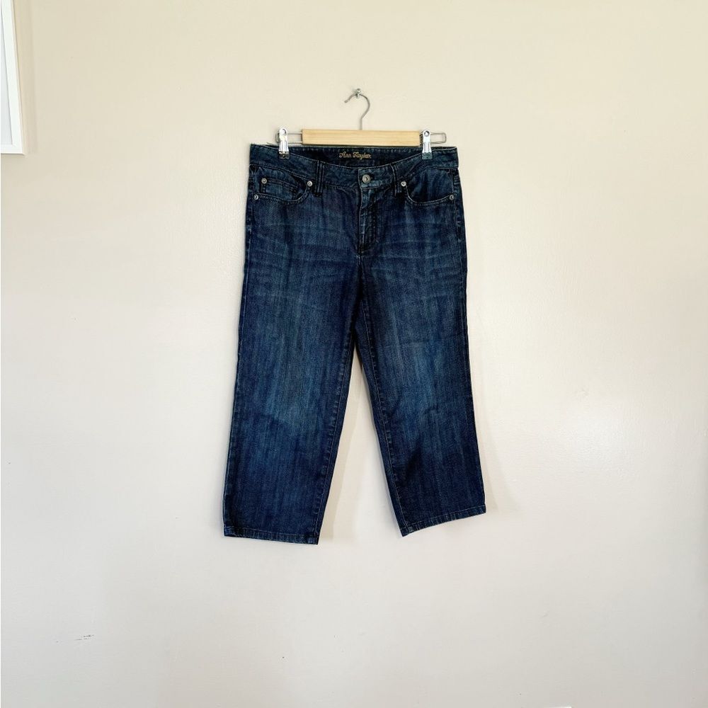 CLEARANCE! Ann Taylor Modern Fit Capri Length Jeans Size 6 EUC